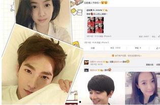 贾士凯娱乐大爆料,揭秘娱乐圈不为人知的幕后故事