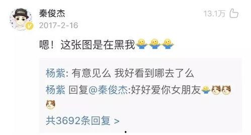 娱乐圈吃瓜爆料张翰,揭秘背后的真相与争议