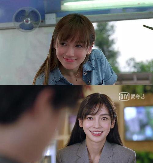 矮子多情在线观看,浪漫喜剧中的甜蜜邂逅与成长之旅