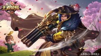 王者最新爆料大盗是谁,王者最新爆料，神秘大盗身份揭晓！